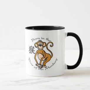 Mug Soutenu par année du singe (chinois)
