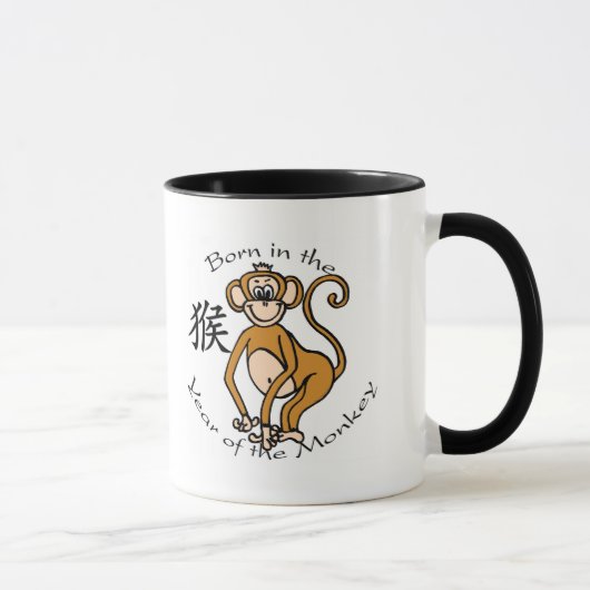 Mug Soutenu par année du singe (chinois) (Droite)