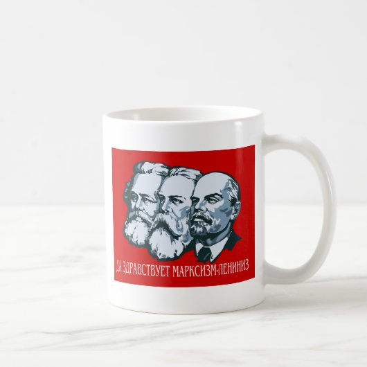 Mug Soviétique (Droite)
