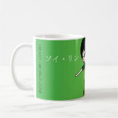 Mug Soy-Lin Li Mok (Gauche)