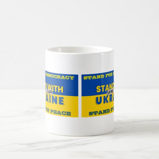 MUG SOYEZ AVEC L'UKRAINE - DITES NON À LA GUERRE (Centre)