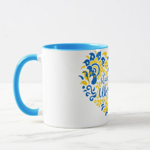 Mug Soyez avec l'Ukraine lettrage et coeur