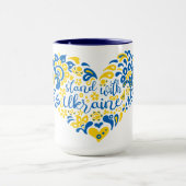 Mug Soyez avec l'Ukraine lettrage et coeur  (Centre)