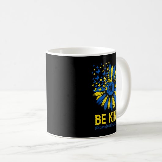 Mug Soyez comme l'Ukraine Reste avec l'Ukraine tournes (Devant droit)