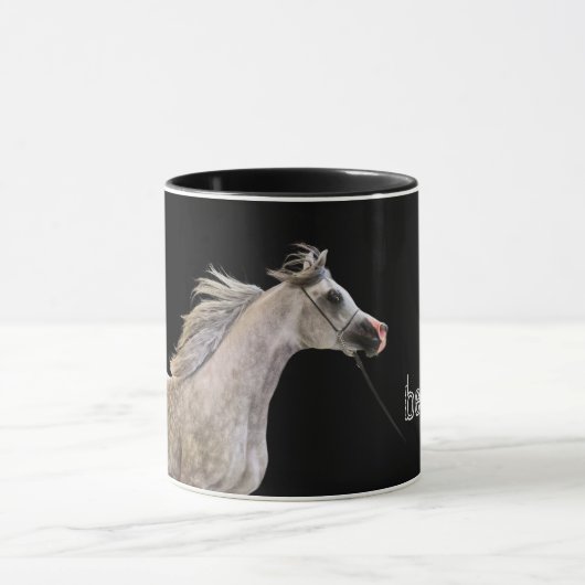 Mug soyez libre. collection de cheval. gris Arabe (Centre)