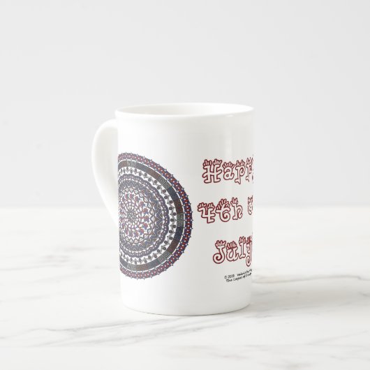 Mug Spécialité de la Fête de l'Indépendance (Devant gauche)