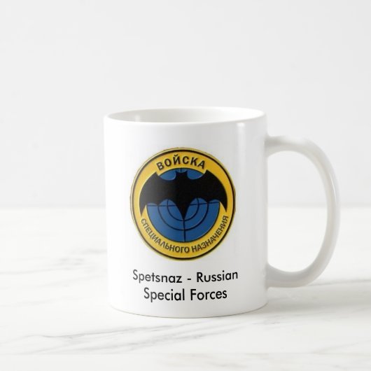 Mug Spetsnaz (Droite)