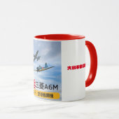 MUG SQUADRON DE COMBATTRE "ZÉRO" DE MITSUBISHI A6M (Devant droit)