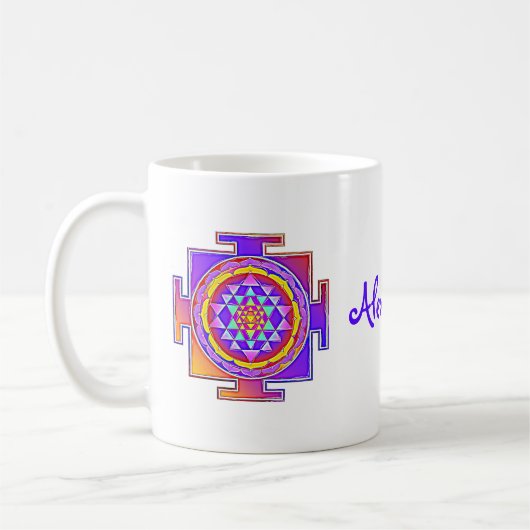 Mug Sri Yantra - Symbole hindouiste Design 1 (Gauche)