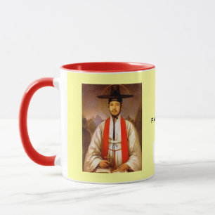 Mug St Andrew Kim Taegon Hanja