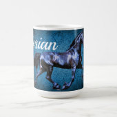 Mug Staline noir/beauté noire, bleu cheval (Centre)