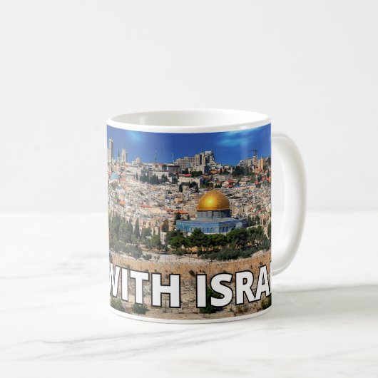 Mug Stand With Israel jérusalem (Devant droit)