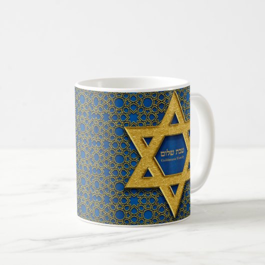 Mug Star Bleue Or David Hébreu Shabbat Shalom (Devant droit)