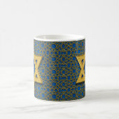 Mug Star Bleue Or David Hébreu Shabbat Shalom (Centre)