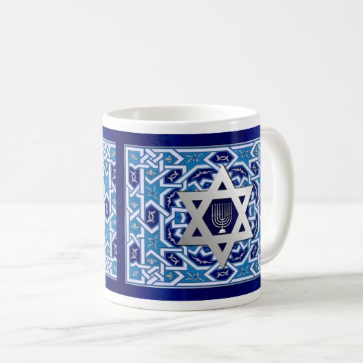 Mug Star of David et Menorah Hanoukka Don (Devant droit)