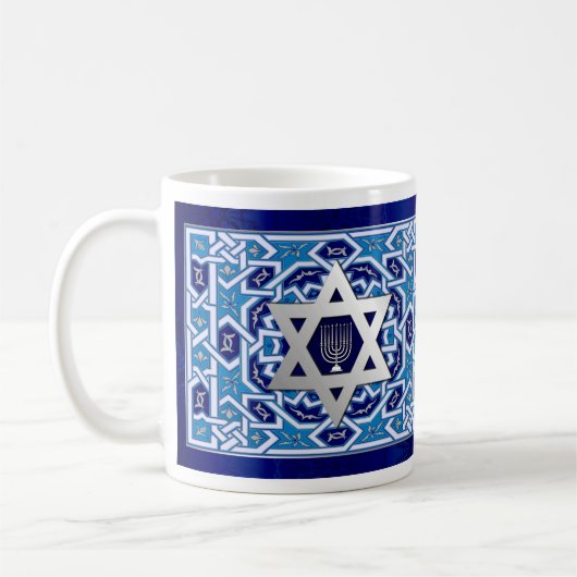 Mug Star of David et Menorah Hanoukka Don (Gauche)