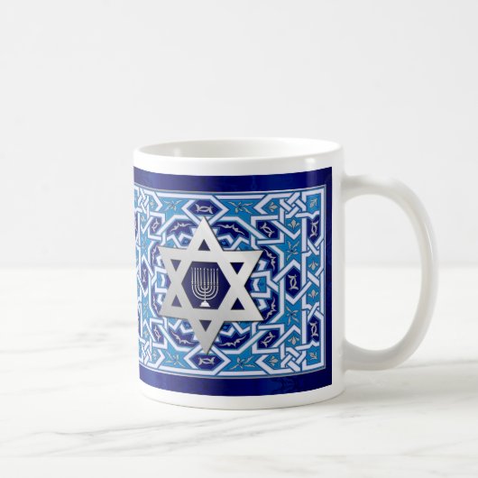 Mug Star of David et Menorah Hanoukka Don (Droite)