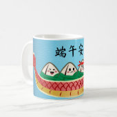 Mug Sticky Rice Dumpling sur Dragon Boat Festival (Devant gauche)
