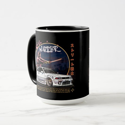 Mug Street Warrior Samurai - Pilote Skyline (Devant gauche)