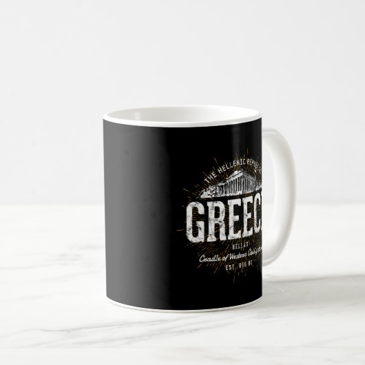 Mug Style Grèce (Devant droit)