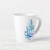 Mug - SubhanAllah Calligraphie bleu (Angle droit)