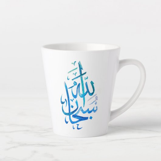 Mug - SubhanAllah Calligraphie bleu (Droite)