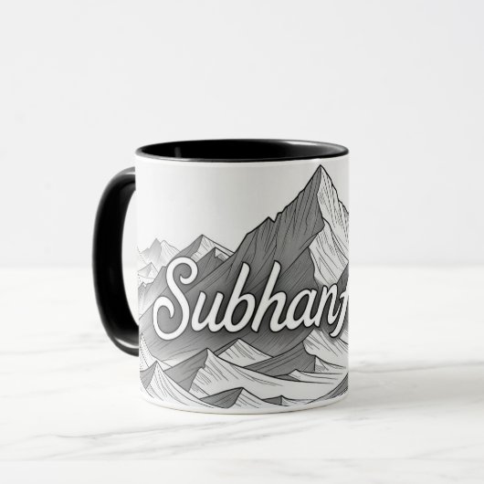 Mug SubhanAllah | Majestic Mountain Islamic Line Art M (Devant gauche)