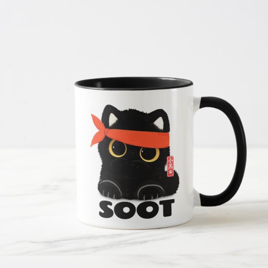 MUG SUIE - 2 tailles (Droite)