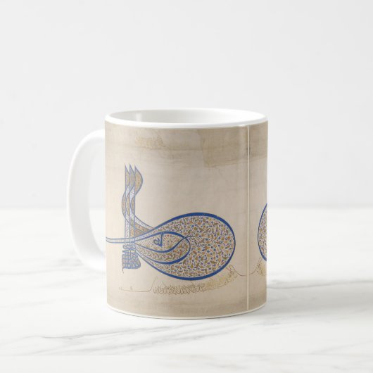 Mug Sultan Sulaiman Tughra (Devant gauche)