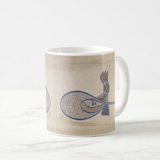 Mug Sultan Sulaiman Tughra (Devant droit)
