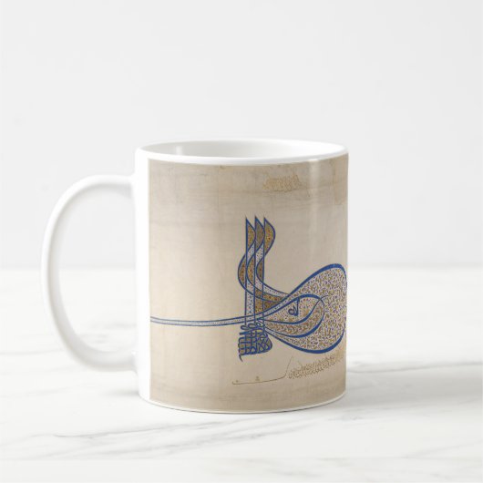 Mug Sultan Sulaiman Tughra (Gauche)