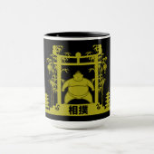 Mug Sumo Wrestler (Centre)