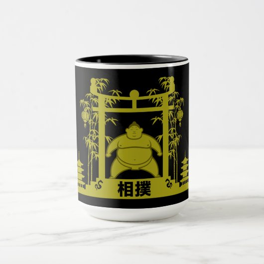 Mug Sumo Wrestler (Centre)