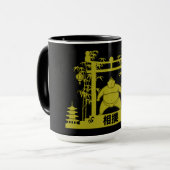 Mug Sumo Wrestler (Devant gauche)