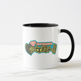 Mug Supergirl J-Pop 2