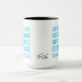 Mug Sur chaque navire (Centre)