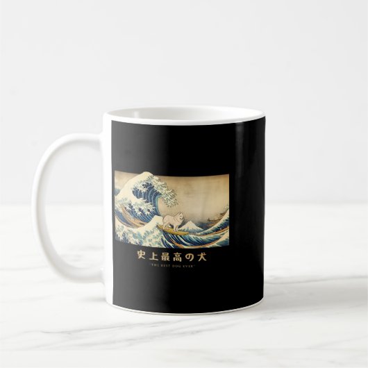 Mug Surf Samoyed Kanagawa Vague Chien Japonais Drôle (Gauche)