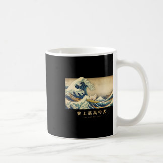 Mug Surfing Great Pyrenees Kanagawa Vague Chien Japona