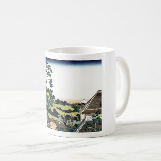 Mug Surugadai à Edo (Devant droit)