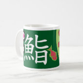 Mug Sushi (Devant gauche)