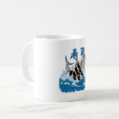 Mug Sushi de thon dans la vague (Devant gauche)