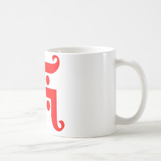 Mug swastika