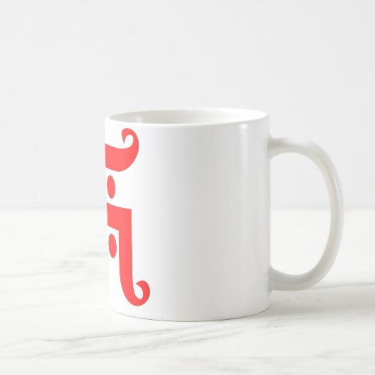 Mug swastika (Droite)