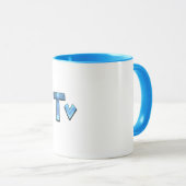 Mug SwaY MuGGen (Devant droit)