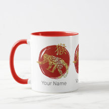 Symbole chinois de singe Zodiaque Horoscope Conste