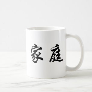 Mug Symbole chinois pour la famille
