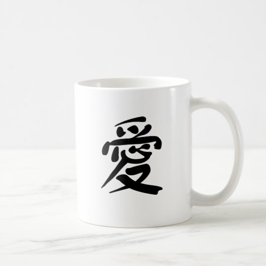 Mug Symbole chinois pour l'amour (Droite)