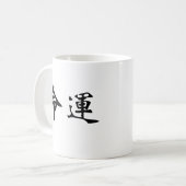 Mug Symbole chinois pour le destin, destin (Devant gauche)