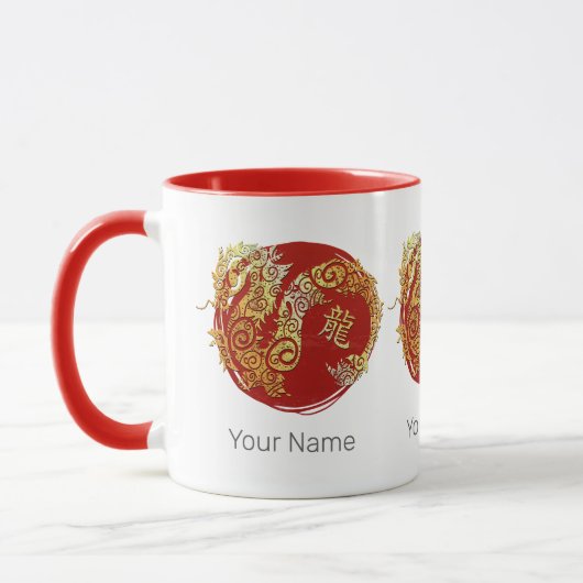 Mug Symbole chinois Zodiac Horoscope Constellation (Gauche)