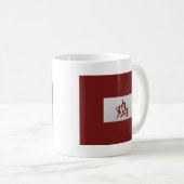 Mug Symbole chinois Zodiac rouge coq (Devant droit)